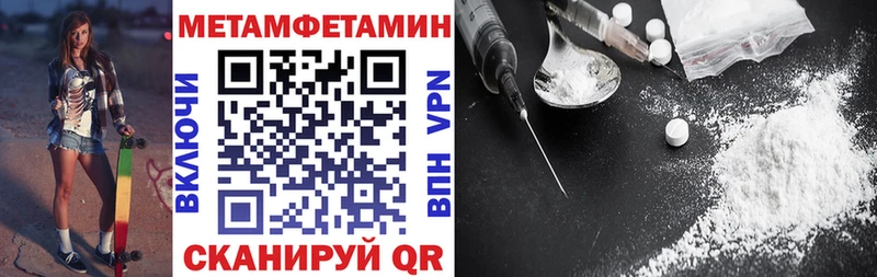Купить где Новоаннинский АМФ VHQ