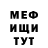 Героин хмурый DVN_DRA