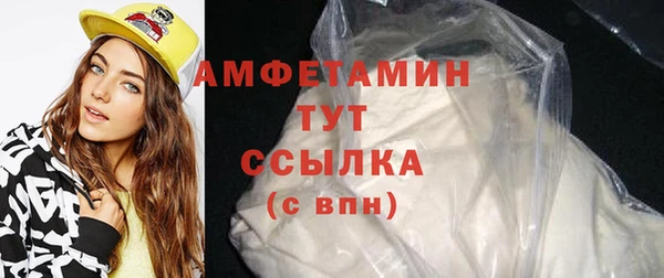 MESCALINE Заволжье