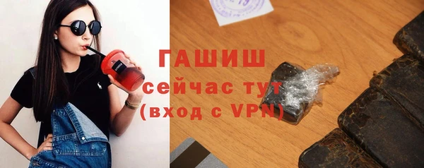 MESCALINE Заволжье