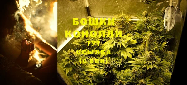 MESCALINE Заволжье